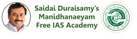 UPSC Mains MNT Free IAS Online Coaching